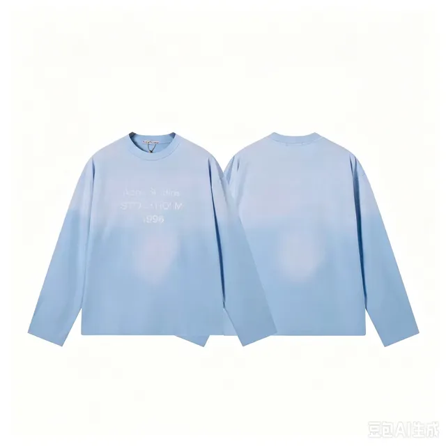 3286 Sky Blue