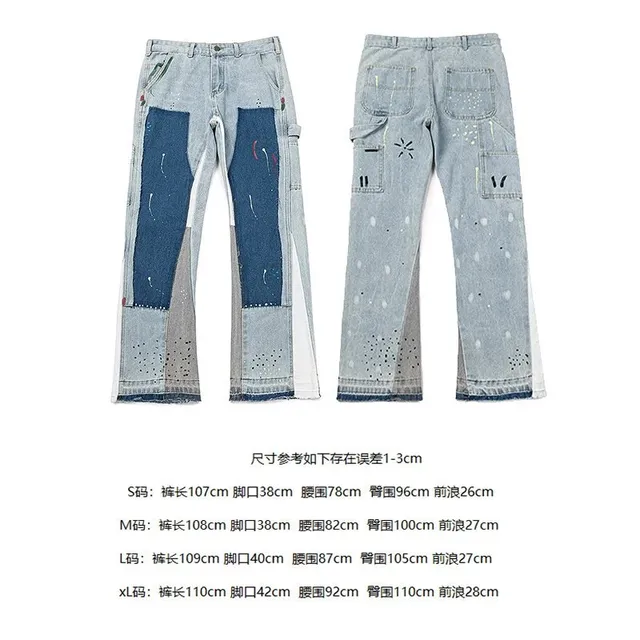 Gallery Dept. 501 Patchwork Jeans Distressed Patchwork