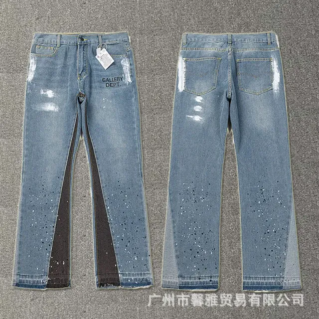 4083蓝色