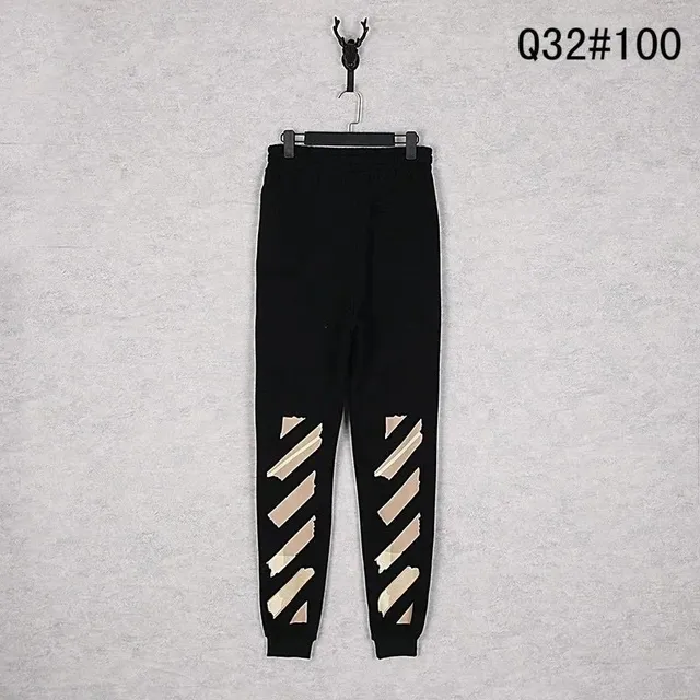 TrendBound