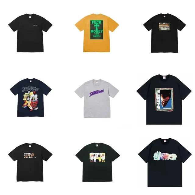 Supreme Box Logo Tee Assorted Graphic Prints