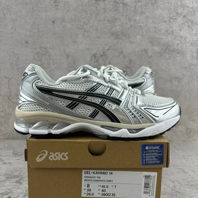 银白色 1203A537-110