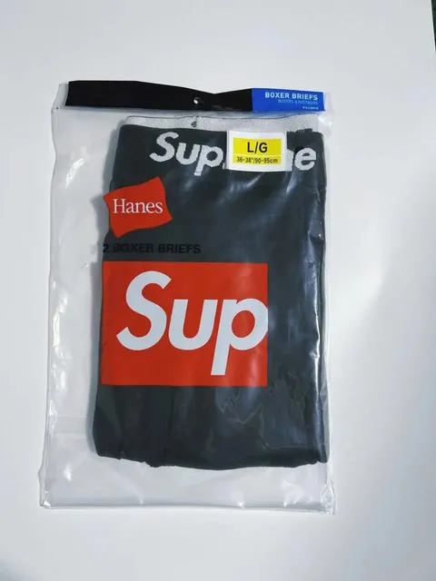 Supreme Boxer Briefs Box Logo