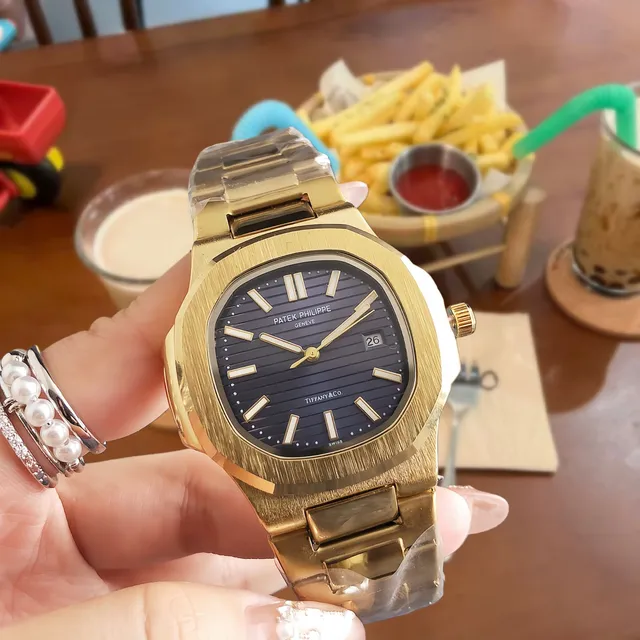 Patek Philippe Nautilus Tiffany & Co. Collaboration