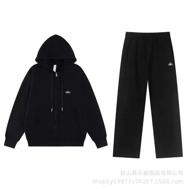 Aimé Leon Dore Zip Hoodie and Joggers Set Black Logo