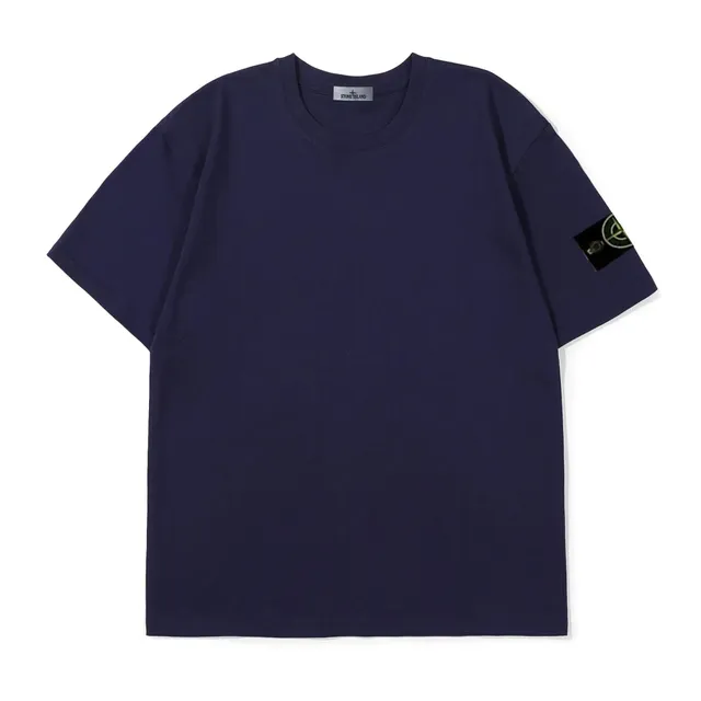 Stone Island T-Shirt Compass Patch
