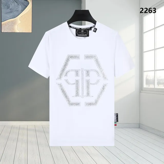 Philipp Plein Logo T-Shirt Crystal-Embellished Hexagon