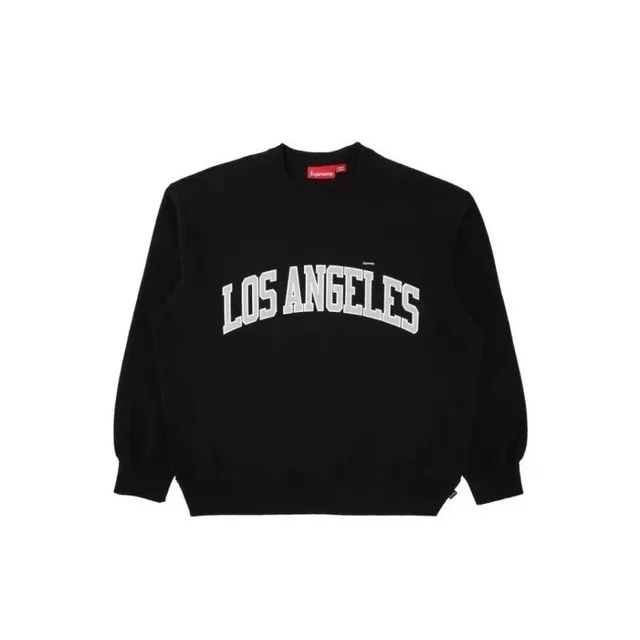StarBuy Finds