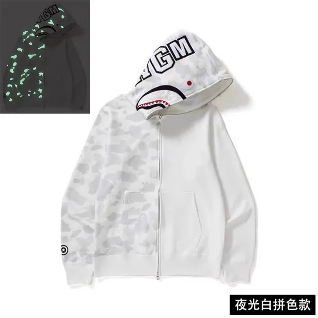 夜光黑白双拼白拼白