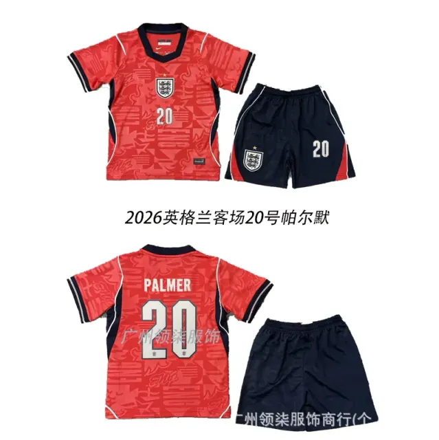 2026 england away no. 20 palmer kit