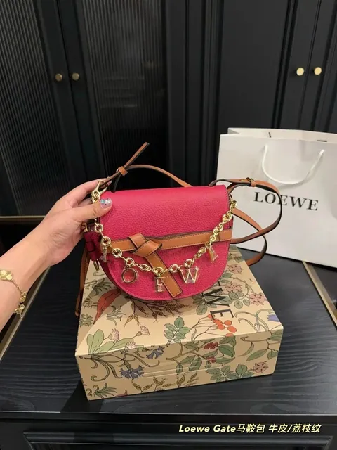 Loewe Gate Chain Strap