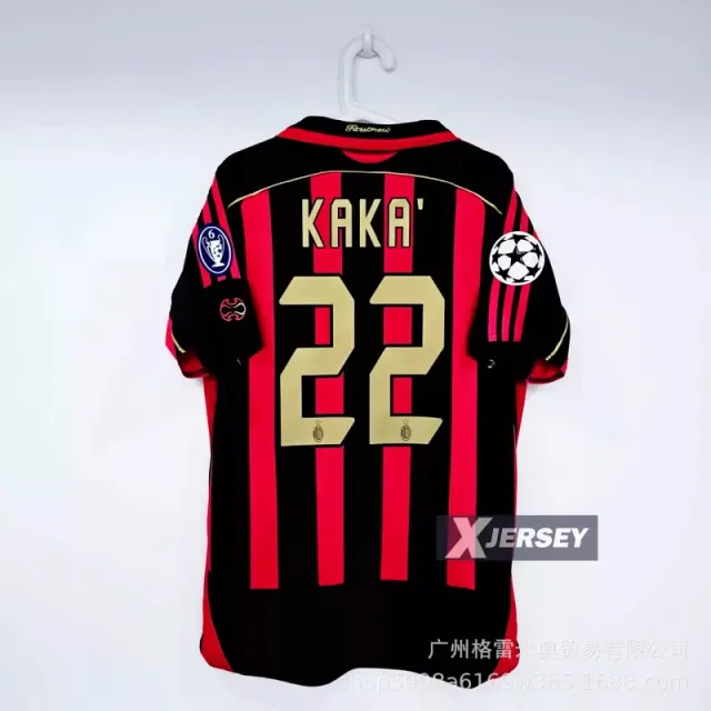 Adidas AC Milan Home Jersey Kaka 22
