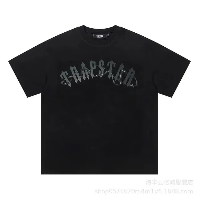 黑色667#
