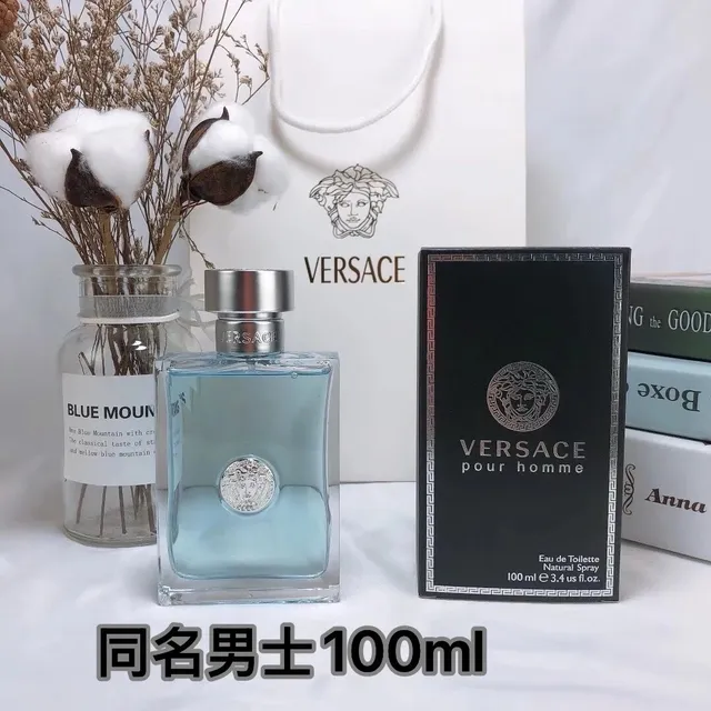 Versace Pour Homme Eau de Toilette