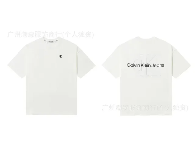 Calvin Klein Logo T-Shirt