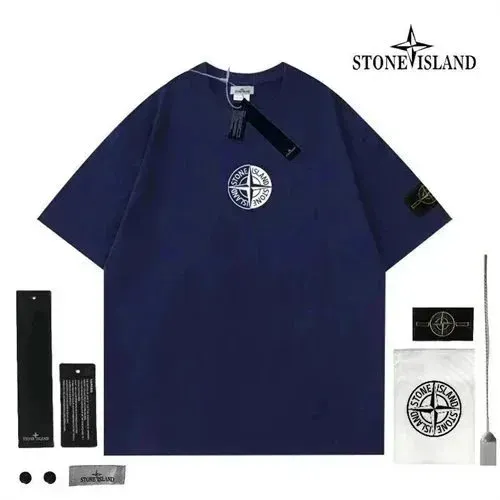 StarBuy Finds