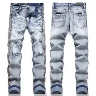 Levi's 501 Skinny