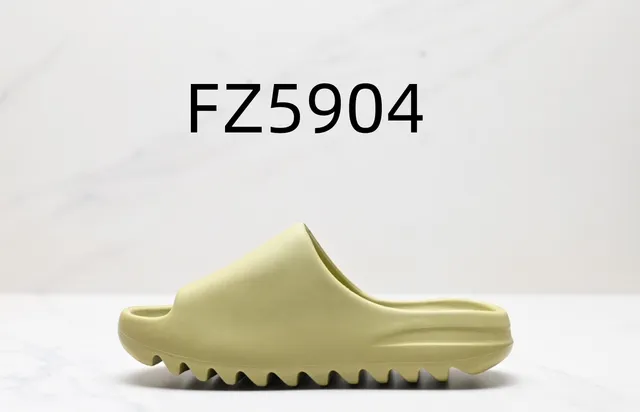 Yeezy Slide Semi Frozen