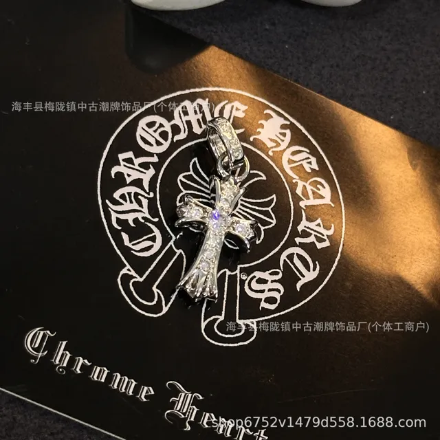 小号十字架白金色白钻
