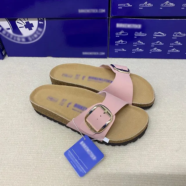 大单扣浅粉