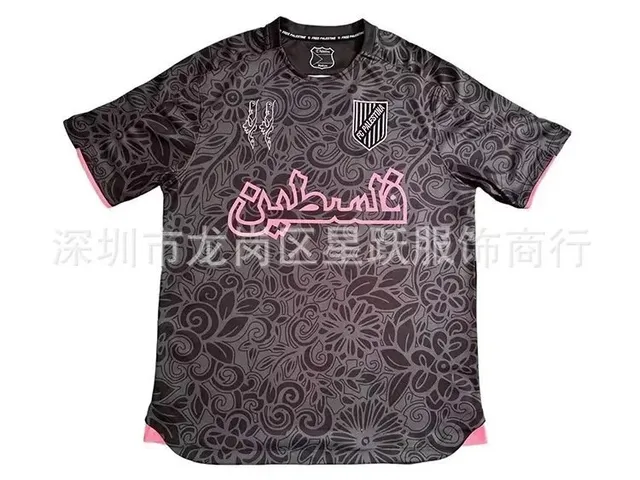 Palmeiras Third Jersey Floral Print