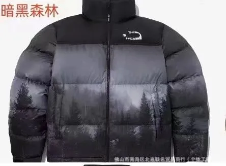 The North Face Nuptse Jacket Dark Forest Print
