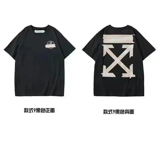 Off-White T-Shirt Industrial Tape