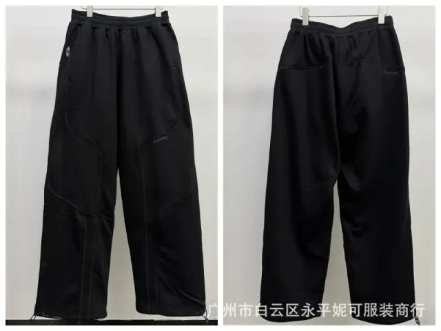 Mertra Track Pants Panelled