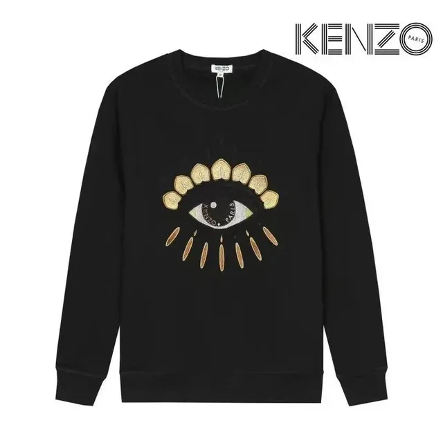 Kenzo Eye Embroidered Sweatshirt Gold Eye Appliqué