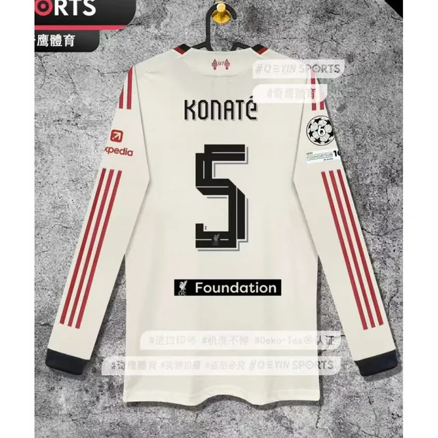 2526 Li Wu P away long sleeved Champions League print No. 5