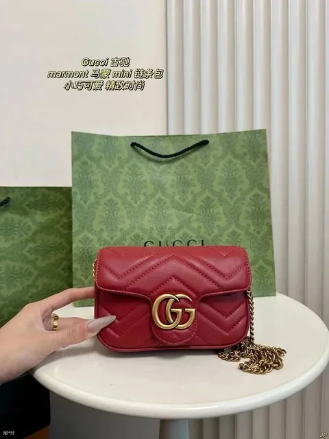 GOGOBuy