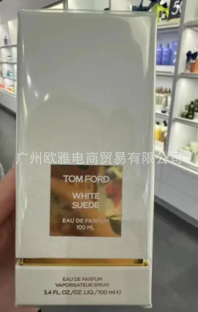 暗麝心魄100ml