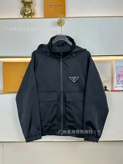 Prada Hooded Windbreaker Triangle Logo