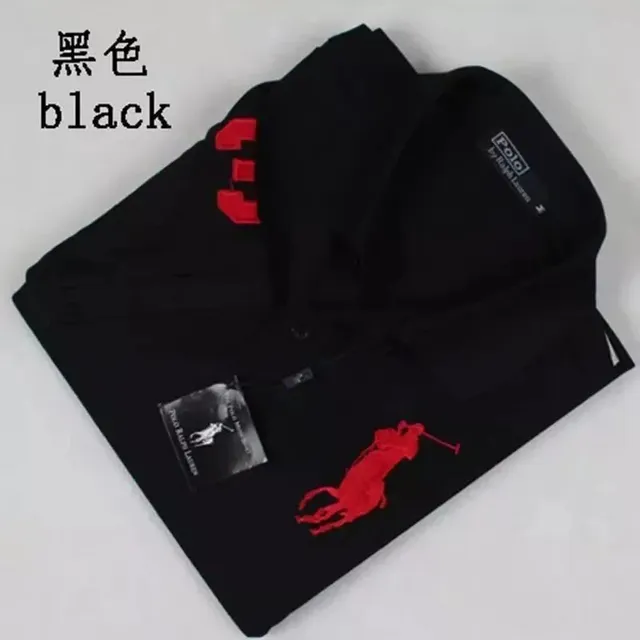 黑红
