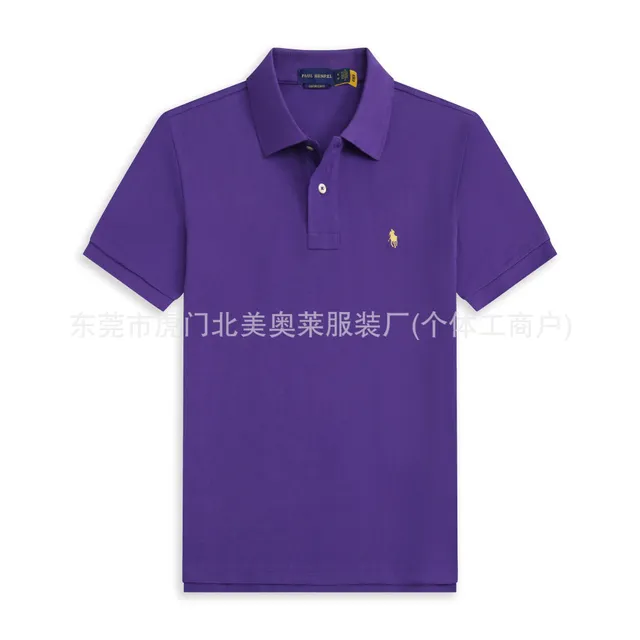 紫色