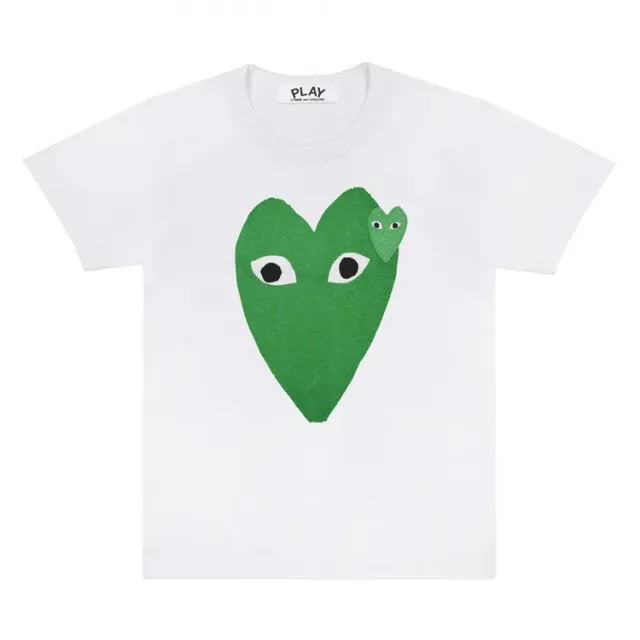 Big white green heart