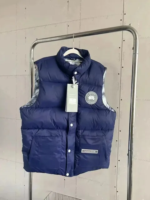 Hypebeast