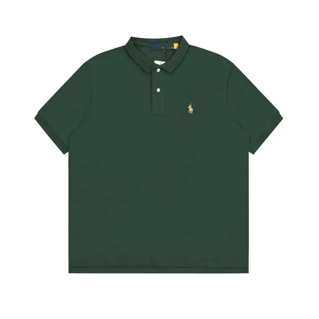 Rep Plug