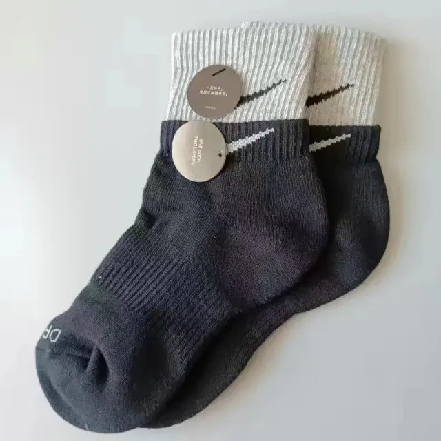 Black and gray mid-calf