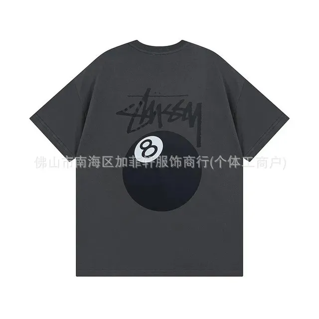 850深灰