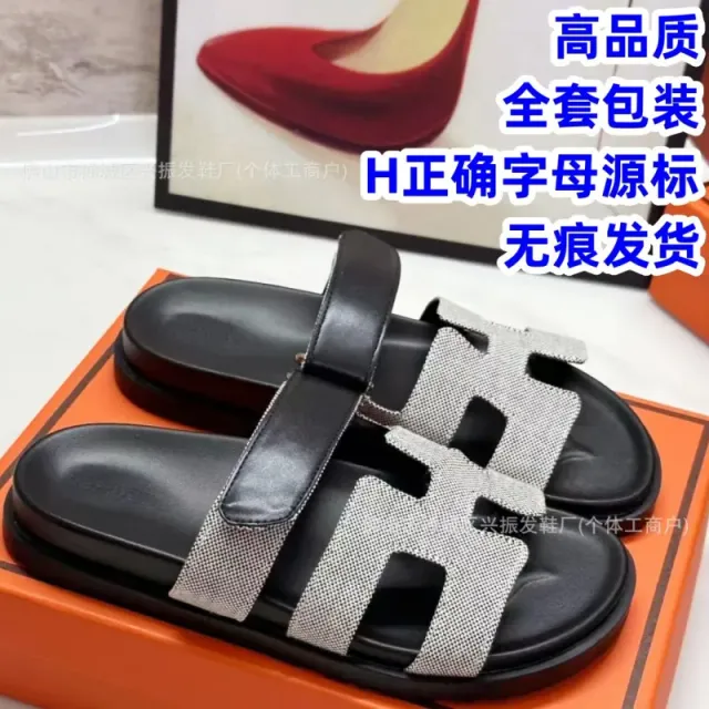 小格黑