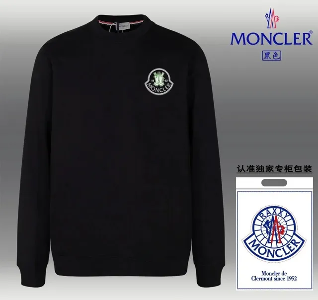 Moncler Crewneck Sweatshirt