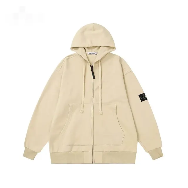 Stone Island Zip-Up Hoodie Beige
