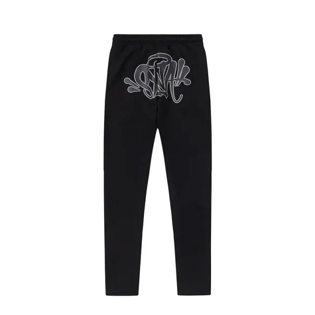 Syna World Graffiti Logo Sweatpants Black with Grey Outline Logo