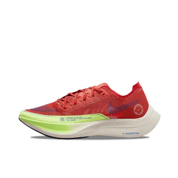 Nike Air ZoomX Vaporfly
