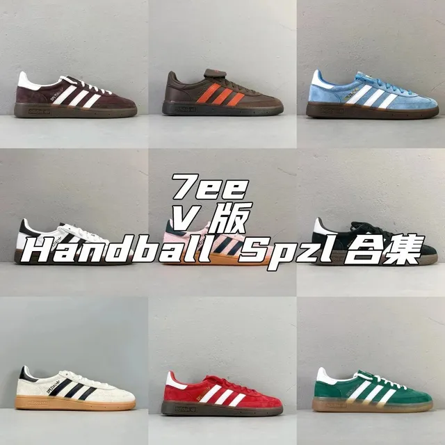 Adidas Samba Handball Spzl