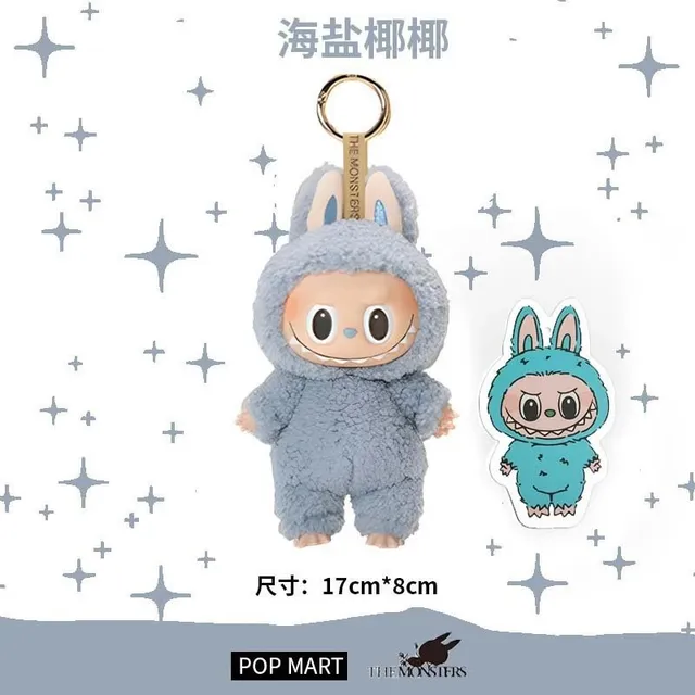 一代蓝色【1个盒装】