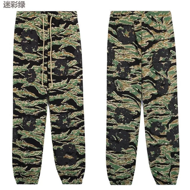 Stone Island trousers