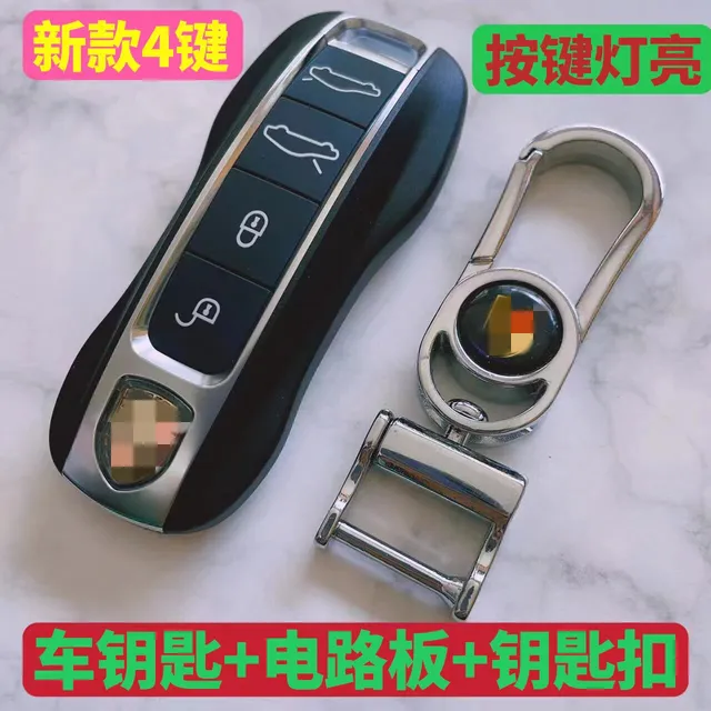 New 4-key Gem Festival Key with Circuit Board Tooth Opening Key Chain