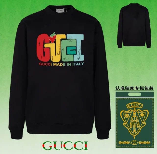 Crewneck Sweatshirt Gucci Made in Italy Graphic